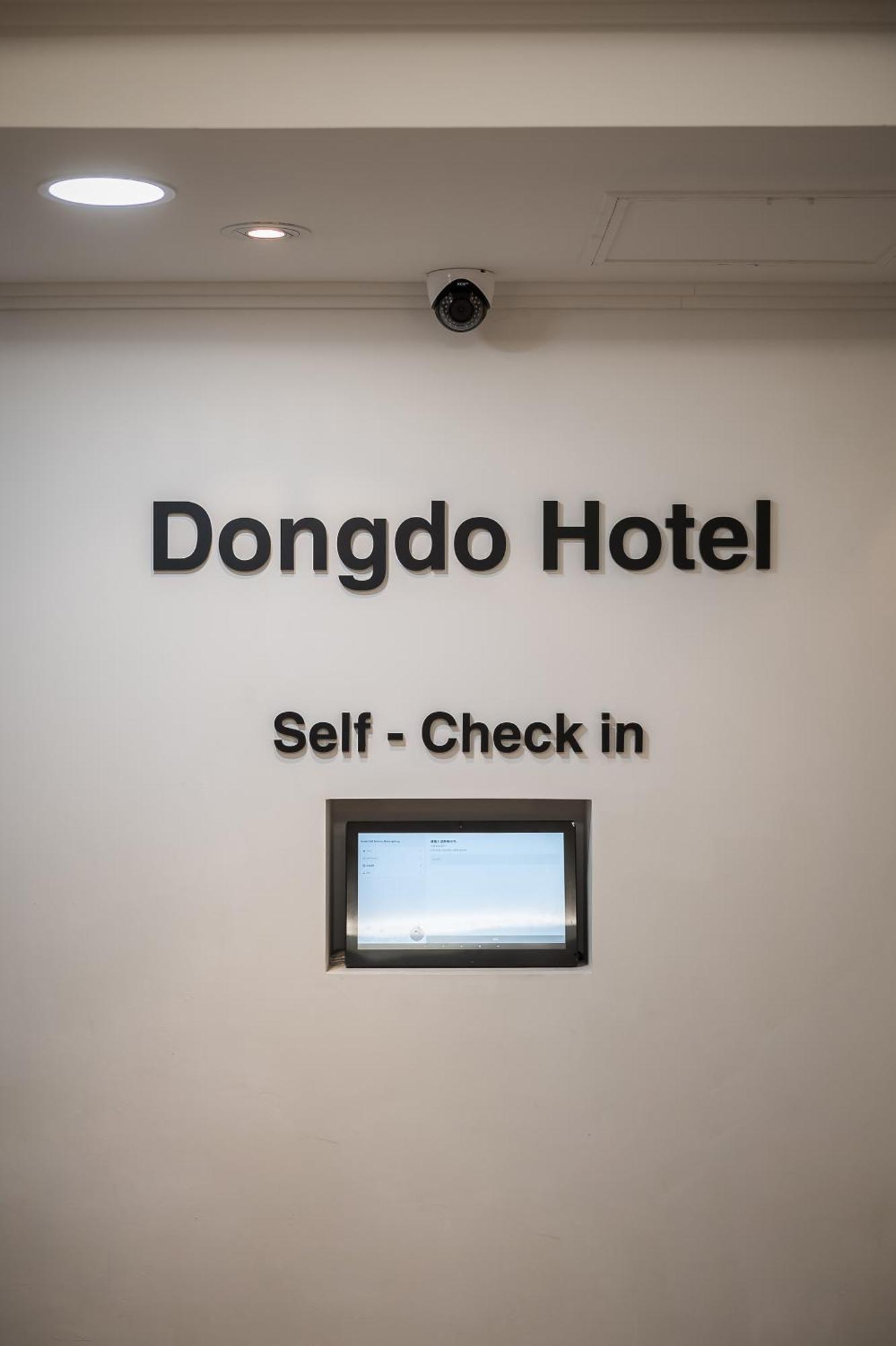 Ssh Myeongdong Dongdo Hostel Seoel Buitenkant foto