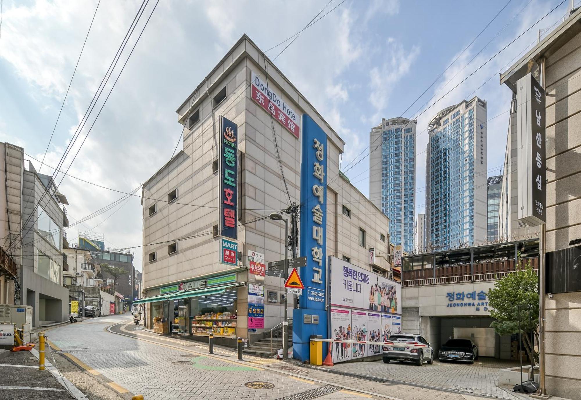Ssh Myeongdong Dongdo Hostel Seoel Buitenkant foto